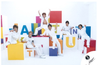 Kat Tun Le Ciel 君の幸せ祈る言葉 Kat Tun Le Ciel 君の幸せ祈る言葉