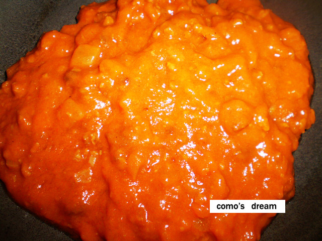 호텔토마토 이미지