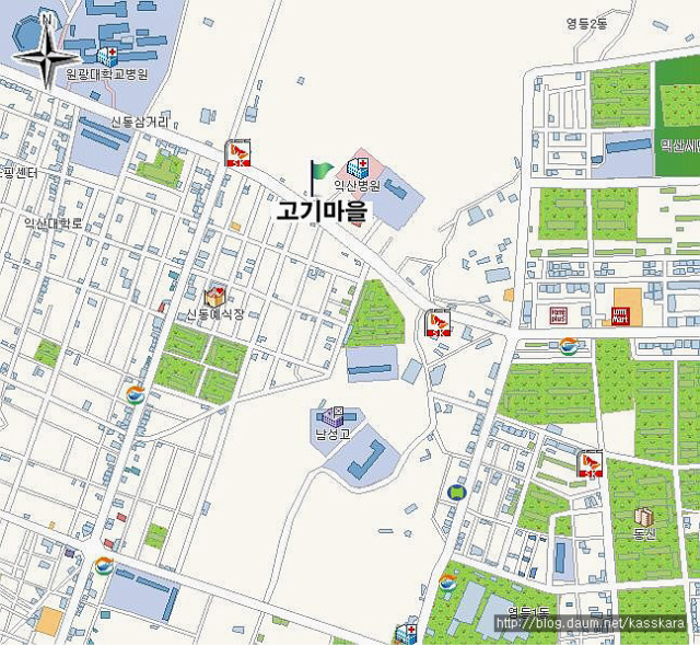 고기마을 이미지