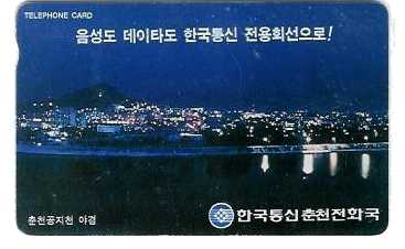 호텔공지천 이미지