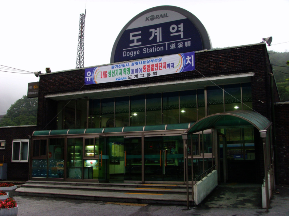 솔안 이미지