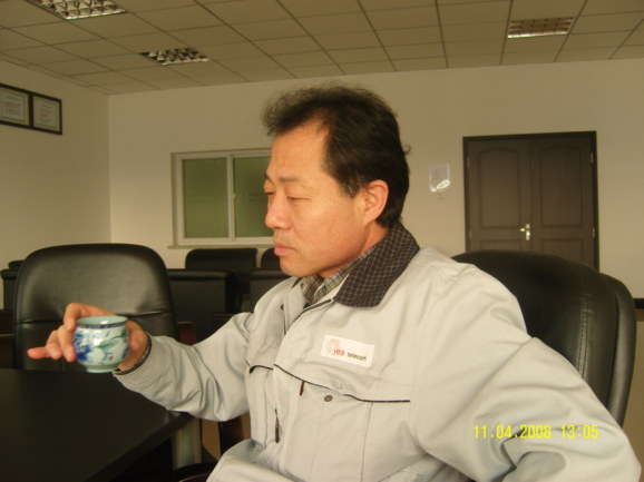 에스텔레콤 이미지