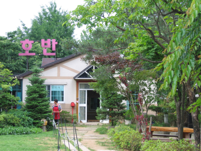호반식당 이미지