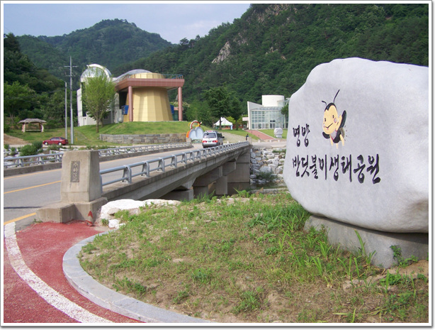 수하리 이미지