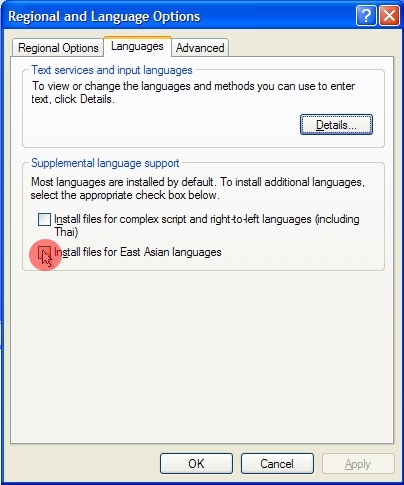 Language Language