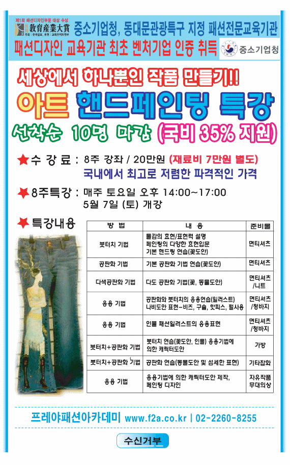 신일아트 이미지