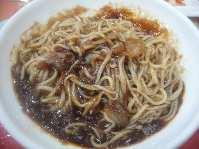 신신원 이미지