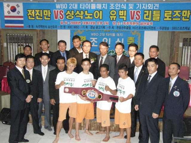 준 엔터테인먼트 이미지