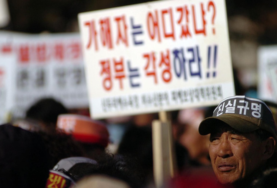 삼성기름 이미지
