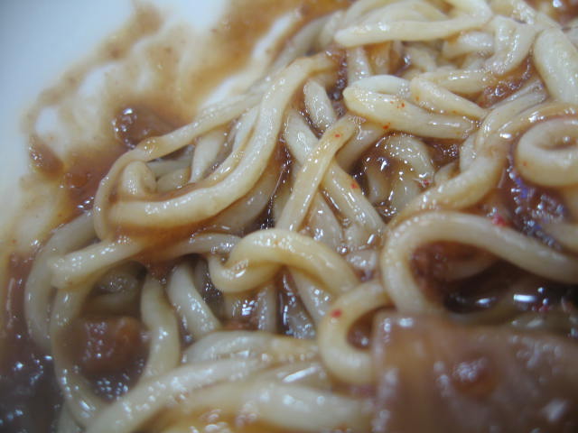 신신원 이미지
