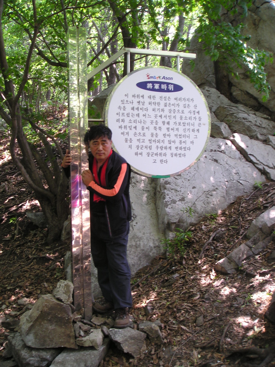 이미지를 클릭하면 원본을 보실 수 있습니다.
