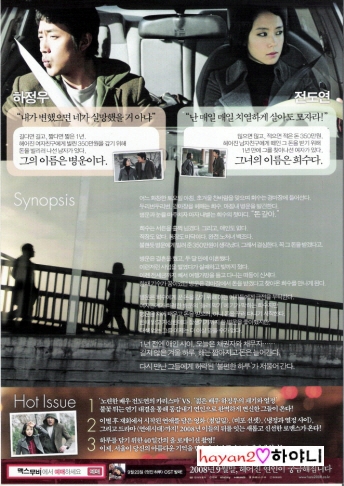 홍주엔터테인먼트 이미지