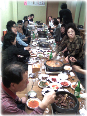 향우회 사진 2008/4/11 대원