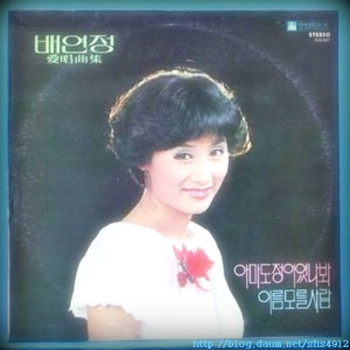 ♬忠淸道 아줌마/배연정♬ ♬忠淸道 아줌마/배연정♬