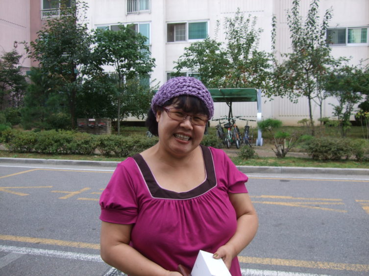 파마하는날 이미지