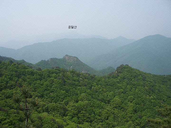 감투봉 정상 전망 이미지
