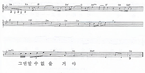 못 다한 이야기들