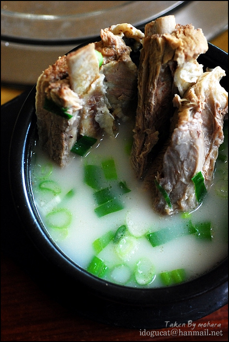 한농원 이미지