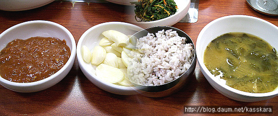 고기마을 이미지