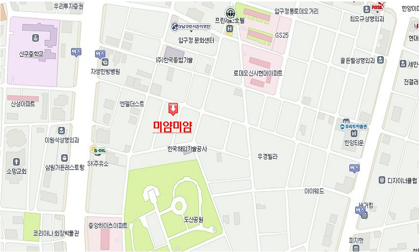 미얌미얌 이미지