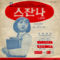 리칭 이미지