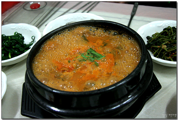역전식당 이미지