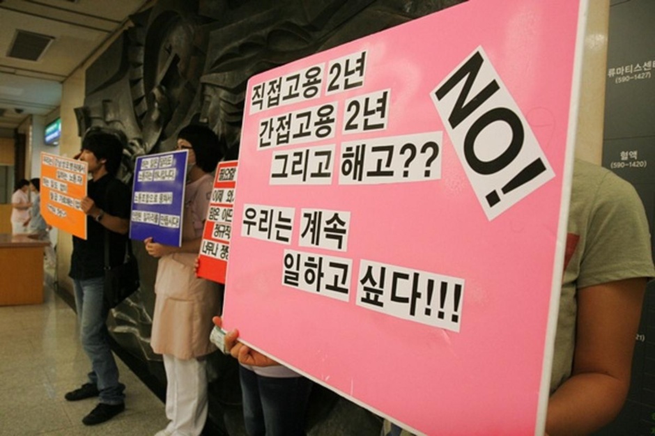강남성모 이미지