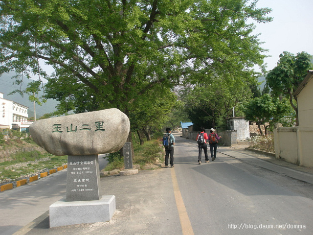 안강LPG충전소 이미지