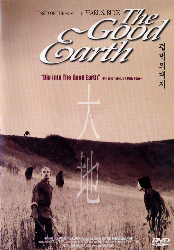 the good earth 1931