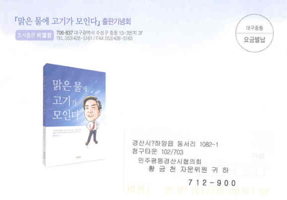 비엘컴 이미지