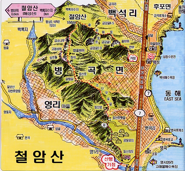 등산로 안내 이미지
