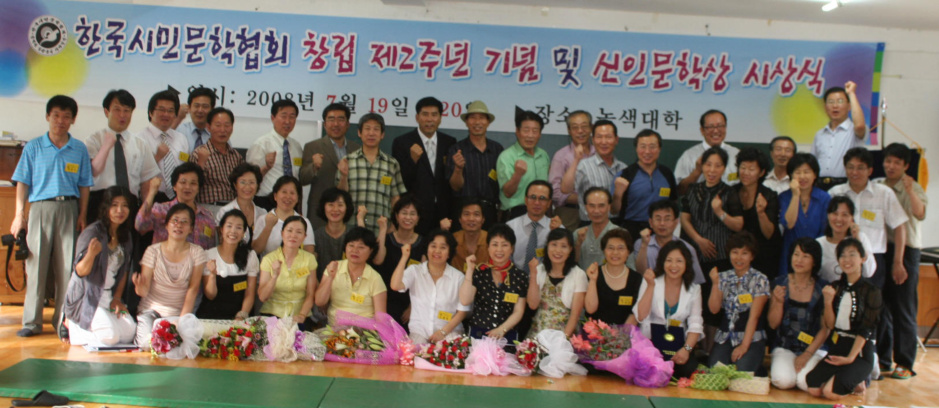 시문 이미지
