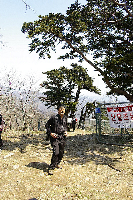 丁亥年 太白山行 2007-04-29
