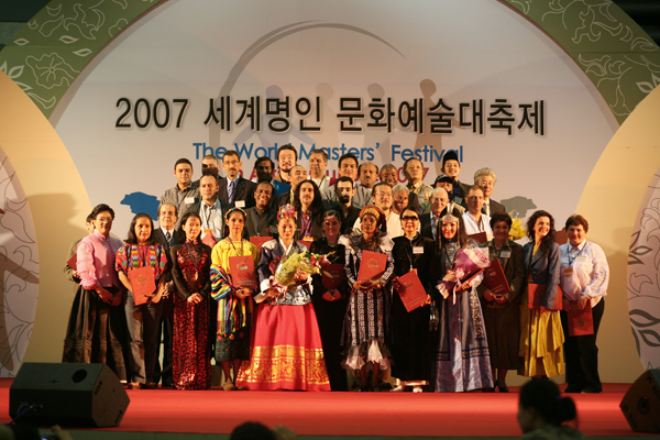 예술당 이미지