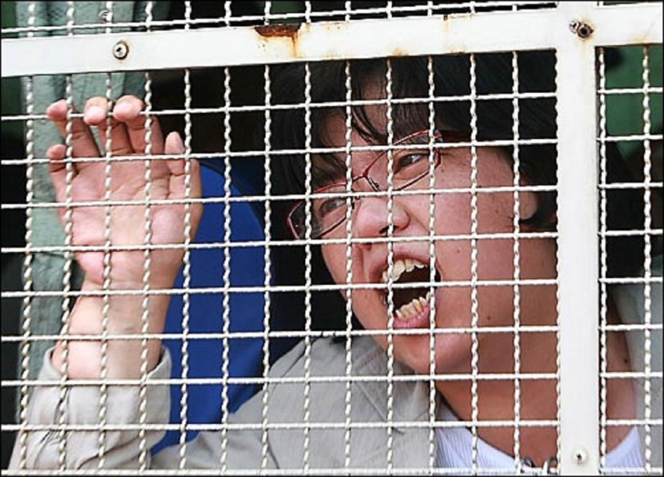 범한의원 이미지