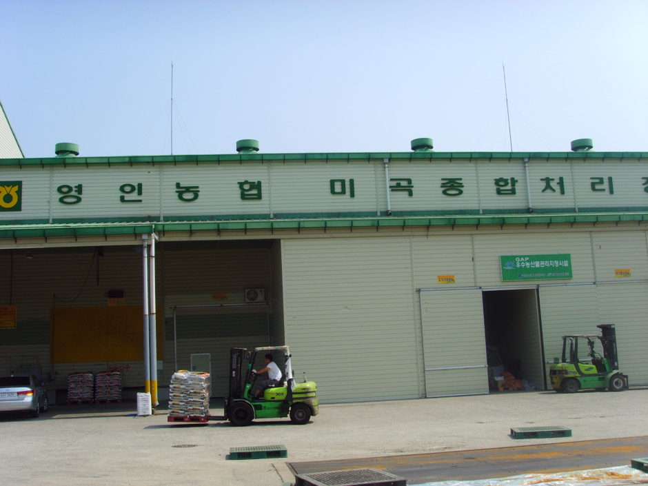 영인수산 이미지