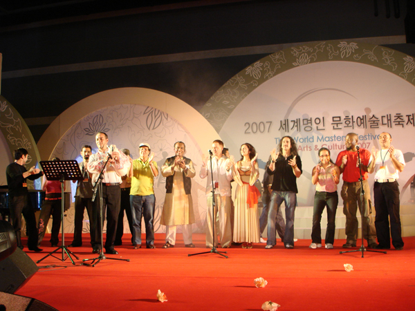 예술당 이미지