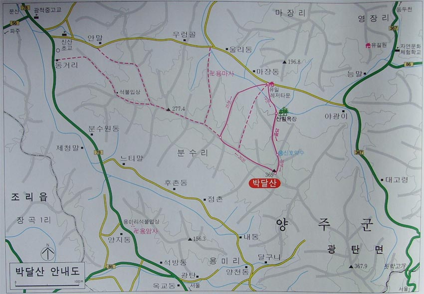 박달산 이미지