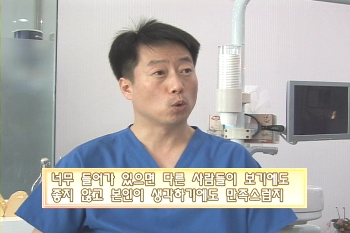 연세드림치과 이미지