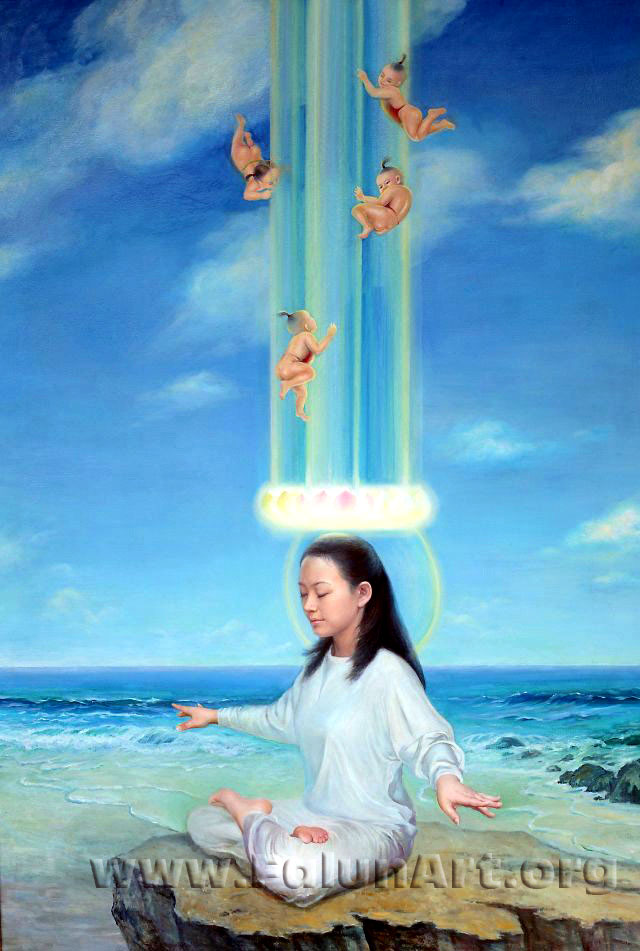 진선 이미지