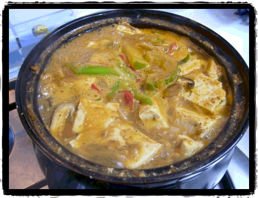 찌개장수 이미지