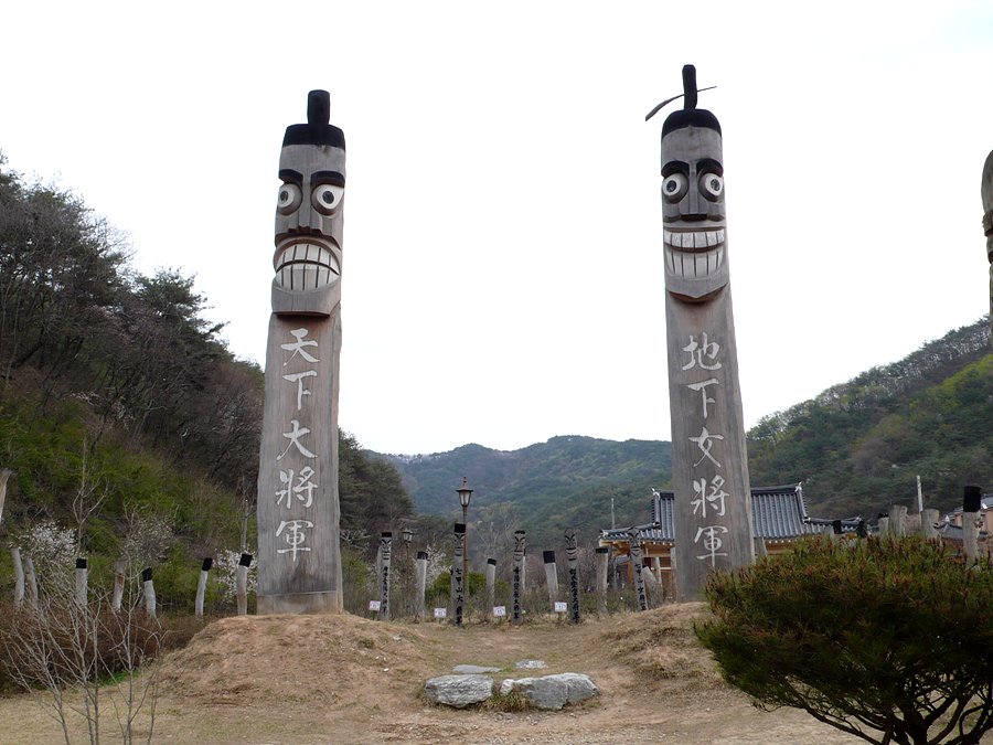 더블클릭을 하시면 이미지를 수정할 수 있습니다