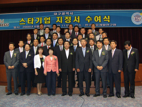 (주)선정인터내셔날 이미지