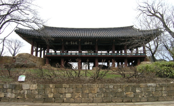 관동 이미지