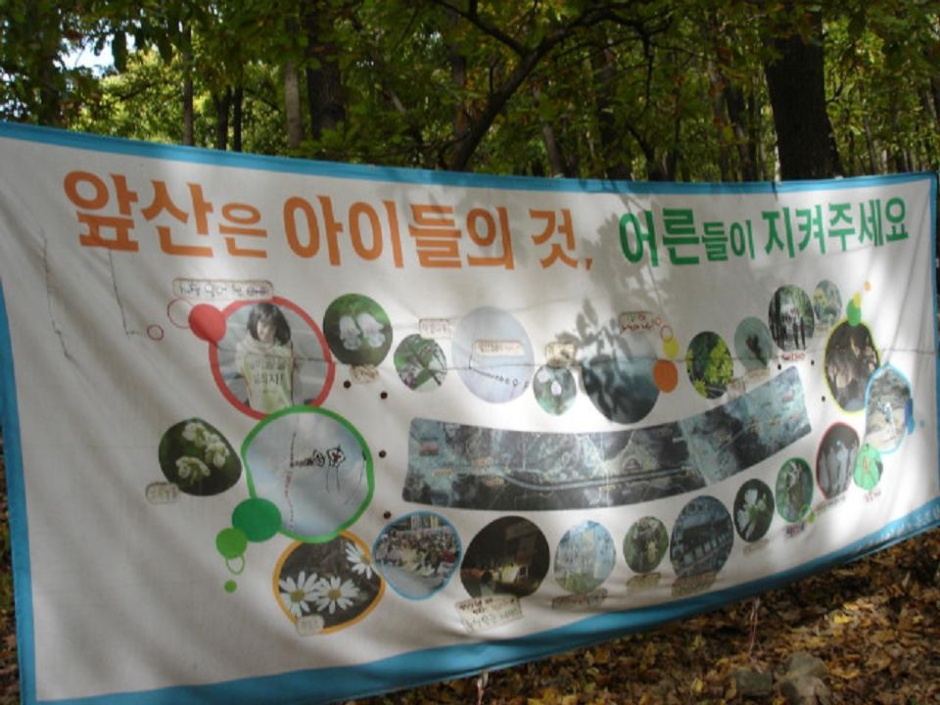 아이들의이야기 이미지