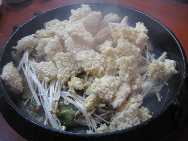 중화원 이미지