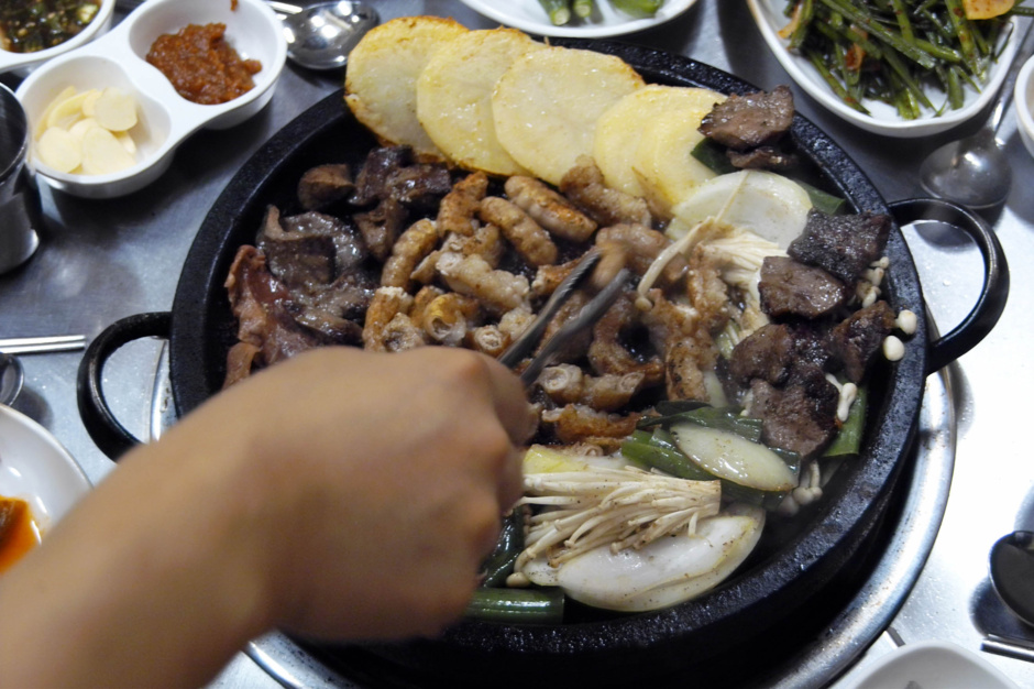 황소돌곱창구이 이미지