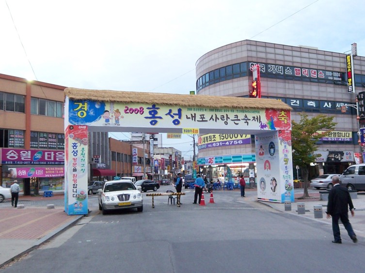 사거리노래광장 이미지
