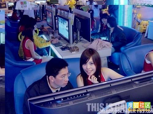 PC방 이미지