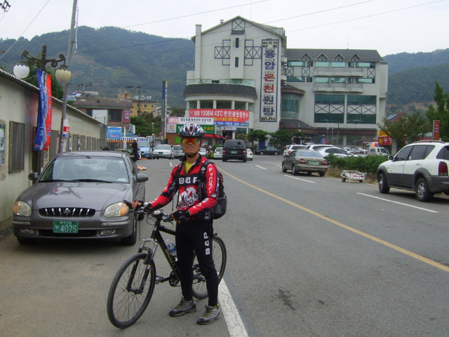 서울 부산 자전거 11시간